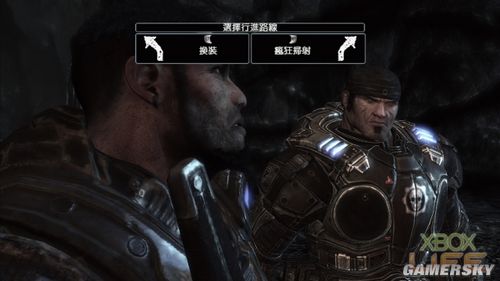 游民星空_
