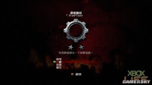 游民星空_