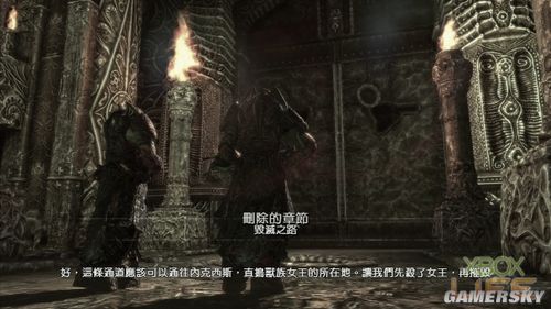 游民星空_