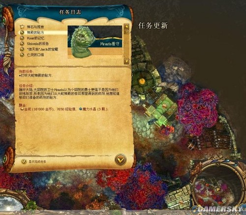 游民星空_