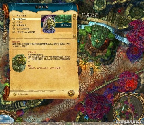 游民星空_