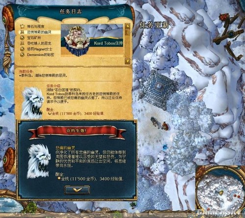 游民星空_