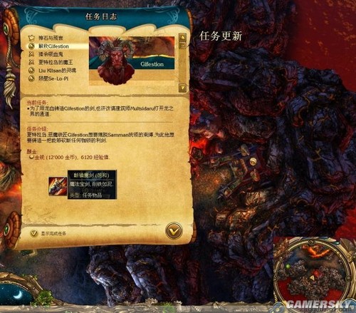 游民星空_
