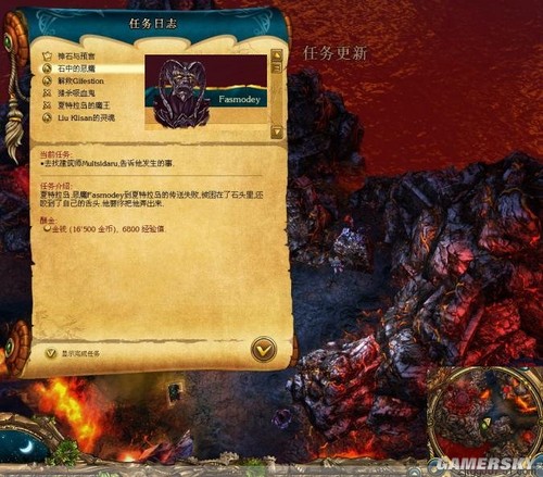 游民星空_