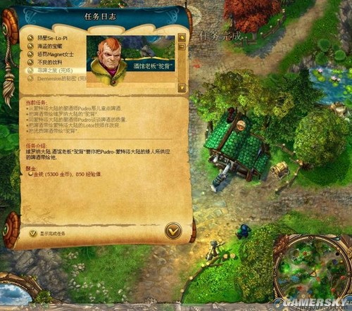 游民星空_