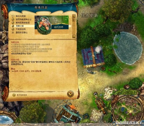 游民星空_