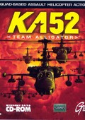 KA-52鱷魚直升機中隊