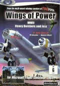 空權(quán)之翼：二戰(zhàn)重轟炸機及噴射機
