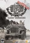 隱藏與危險2-軍刀中隊