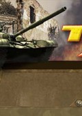 T-72：巴爾干戰(zhàn)火