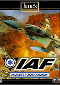 以色列空軍
