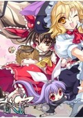 東方夢詠宴