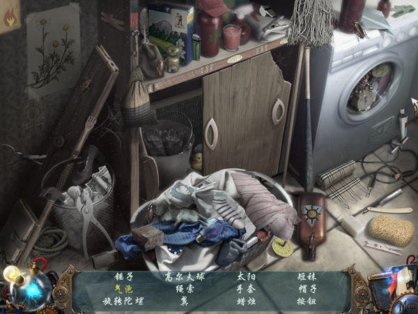 特斯拉之塔：沃登克里弗之謎3