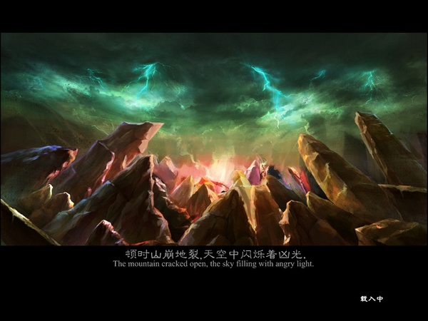 少林之謎2：兵馬俑的復(fù)仇2