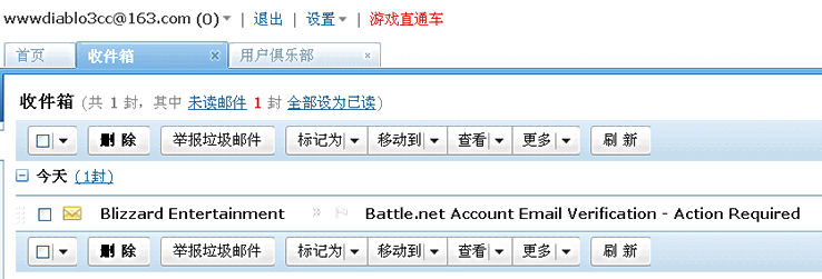 圖四