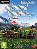 农业模拟2012