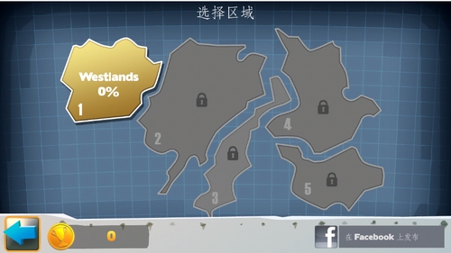 橋梁構造者中文版1