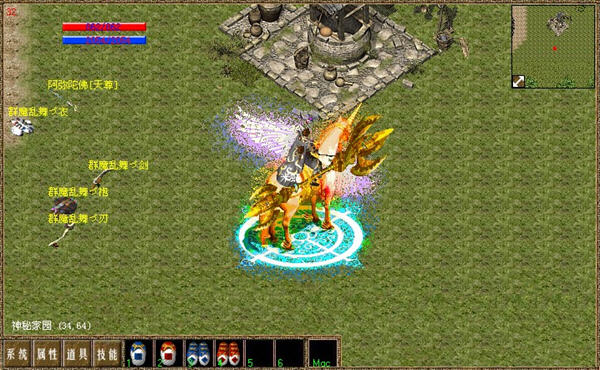 仿傳奇中文版 V2.61