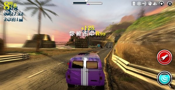 暴虐賽車(chē)中文版6