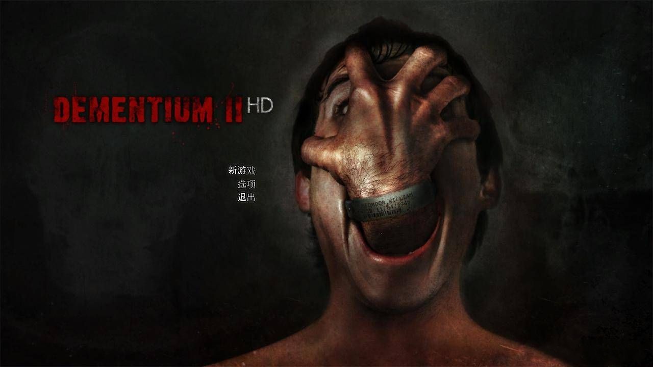 病房2：高清版中文版1