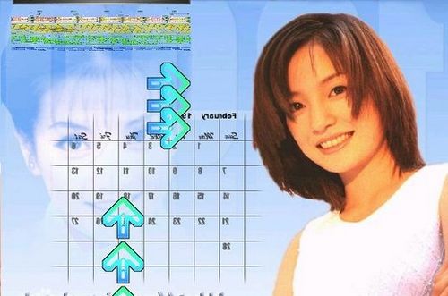 跳舞街20001