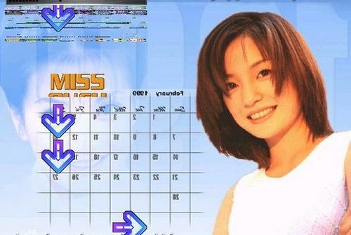 跳舞街20002