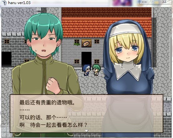 ハルウル4