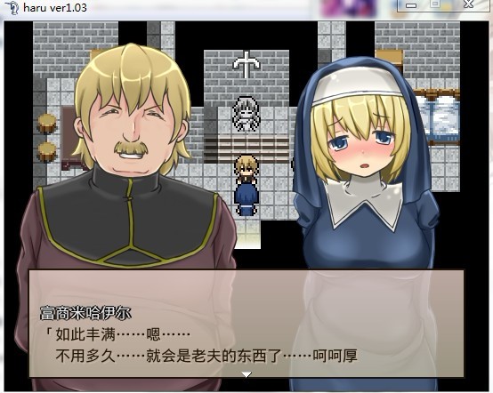 ハルウル5