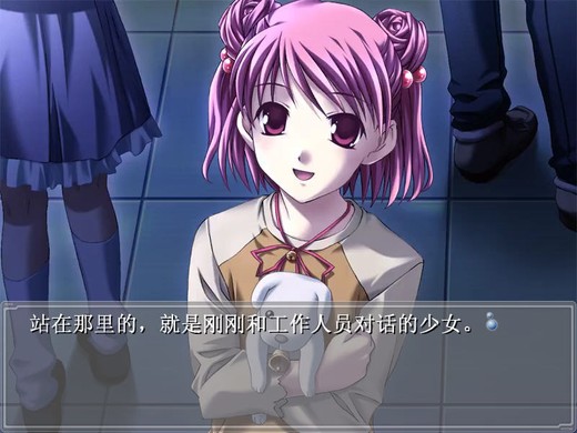 時(shí)空輪回：時(shí)光的羈絆4