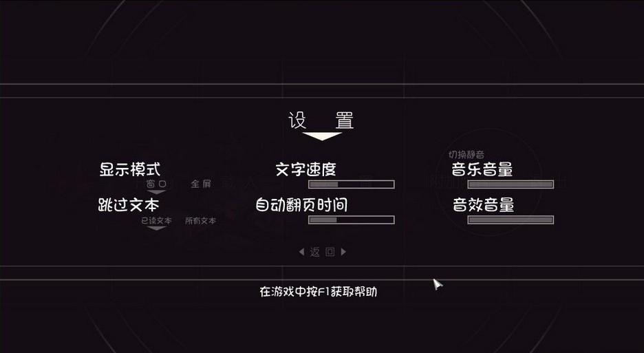 茱尼帕之結(jié)3