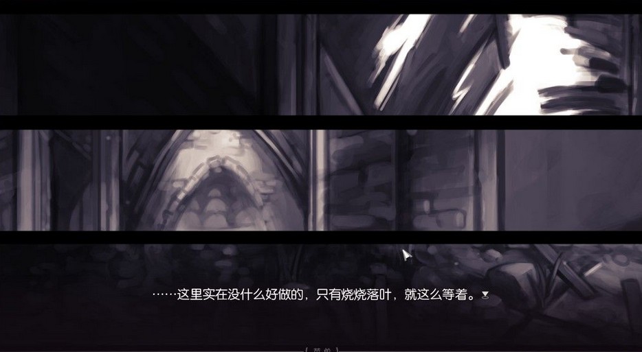 茱尼帕之結(jié)6