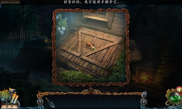 失落領(lǐng)地：黑暗霸主中文版5