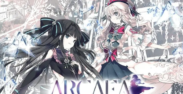 Arcaea2023最新正式版