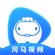 河马视频app最新版