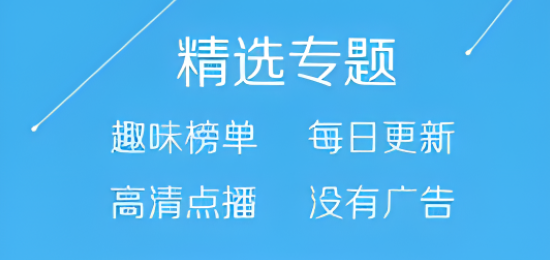 牛牛视频2024最新版