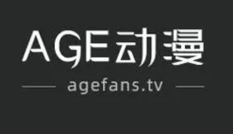 age动漫软件全版本