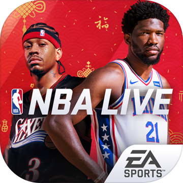 nbalive亚服