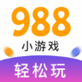 988小游戏网页版