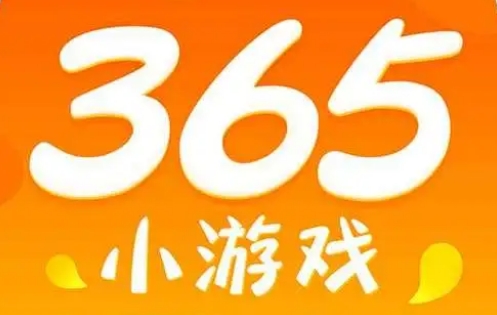 365小游戏赚钱版