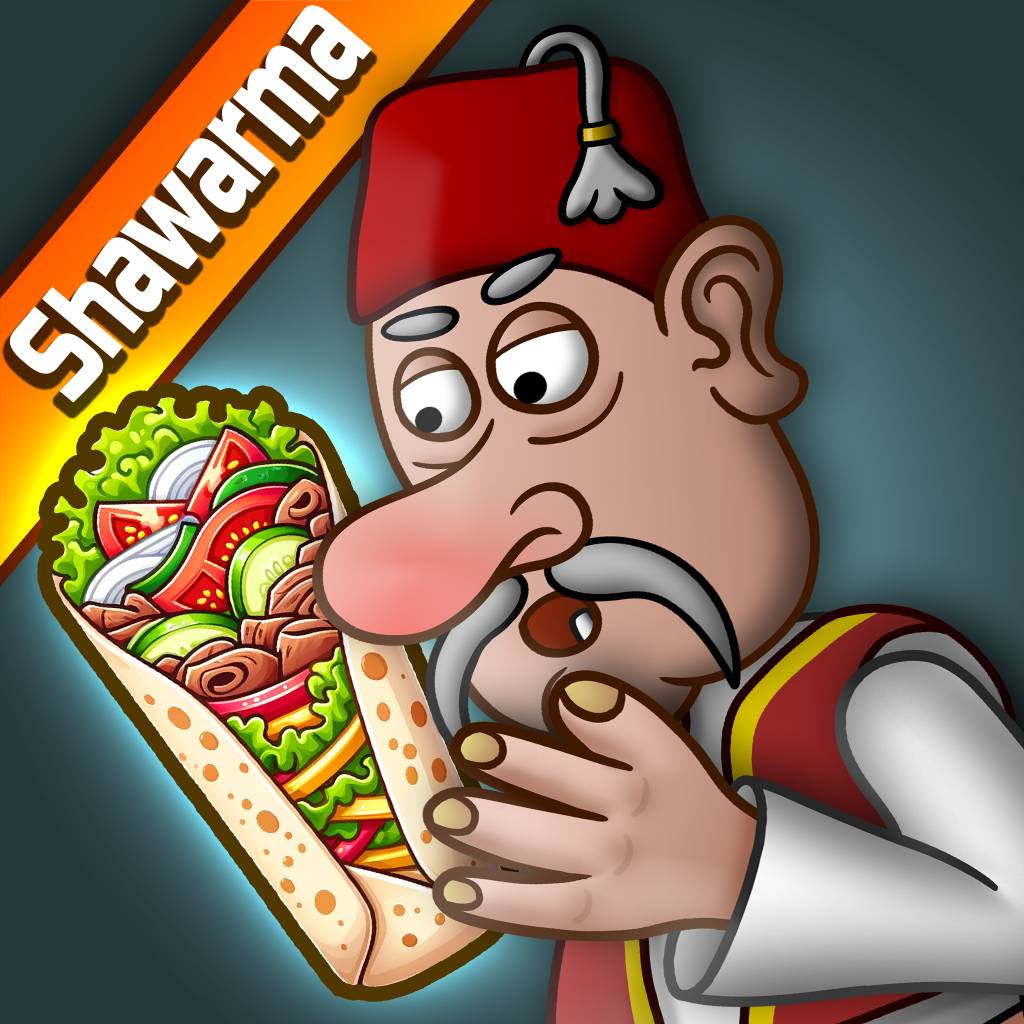 shawarma无敌版