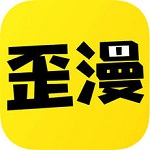 歪歪韩漫app手机安卓版