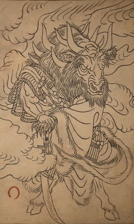 《黑神话：悟空》牛侍长的影神图