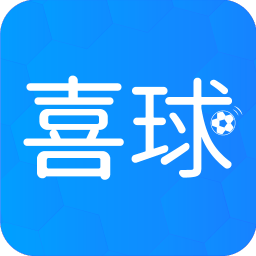 喜球体育app