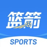 蓝箭比赛app官方正版