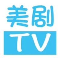 美剧tv免费下载安装