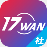 17wan电竞网页游戏平台