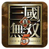 真三国无双5汉化补丁1.23