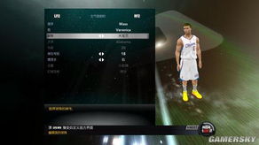 NBA2K11中文补丁安装指南：轻松实现游戏汉化