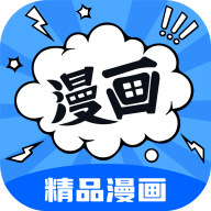 漫画谷app官方版