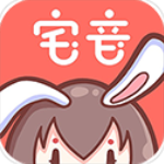 宅音漫画APP